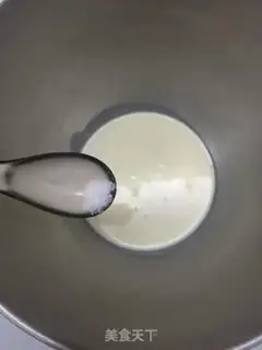 Make Mother