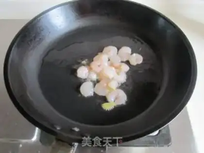 Make Pepper shrimp crab mushrooms step 2