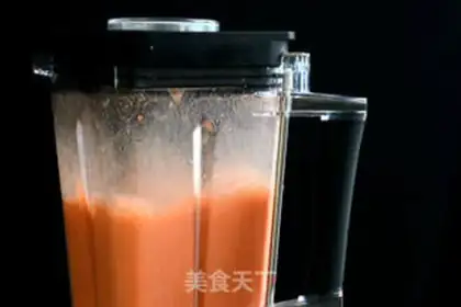 Make Blueberry carrot juice step 3