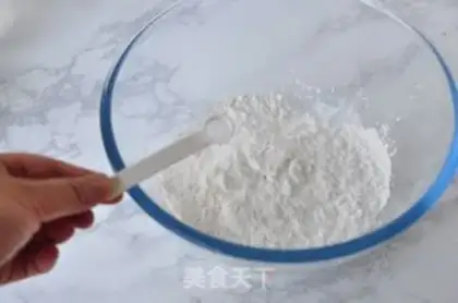Make Homemade Korean cake step 1
