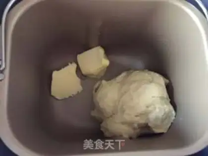 Make Meat pine bun step 1