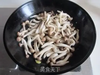Make Pepper shrimp crab mushrooms step 4