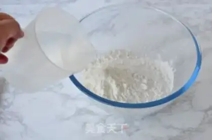 Make Homemade Korean cake step 2
