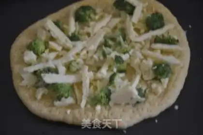 Make Simple pizza step 5