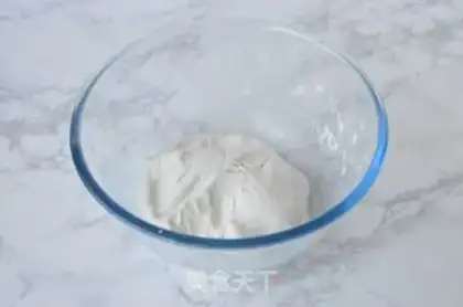 Make Homemade Korean cake step 3