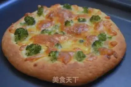 Make Simple pizza step 7