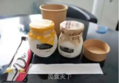 Make Ice cream step 0