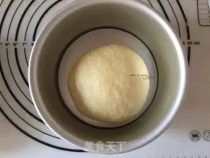 Make Meat pine bun step 5