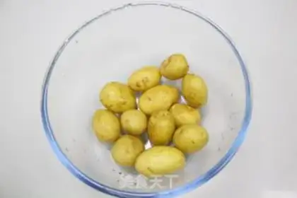 Make Potato Cape step 0
