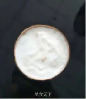 Make Ice cream step 1