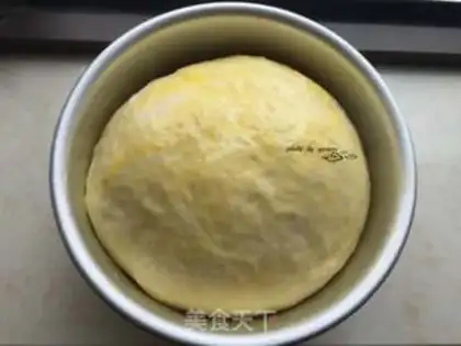 Make Meat pine bun step 6