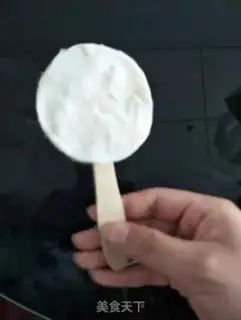 Make Ice cream step 2
