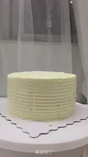 Make Mother