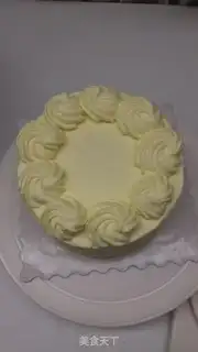 Make Mother