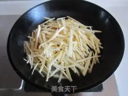 Make Paprika spicy step 4