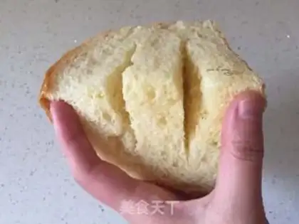 Make Meat pine bun step 8