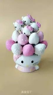 Make Fruit blossoms step 2