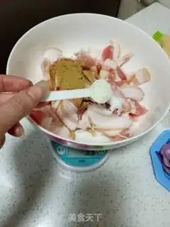 Make It