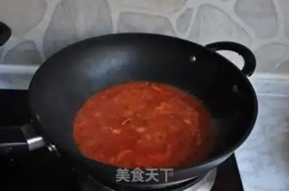 Make Homemade Korean cake step 11