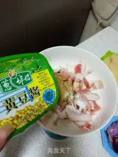 Make It