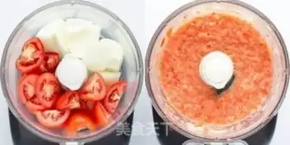 Make Tomato rice step 0