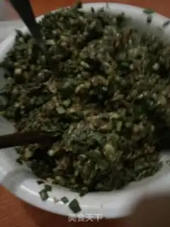 Make Spicy meat dumplings step 2