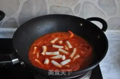 Make Homemade Korean cake step 12