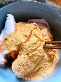 Make Orléans roast chicken wings step 2