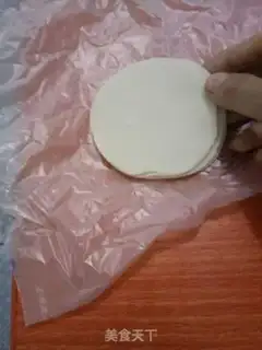 Make It