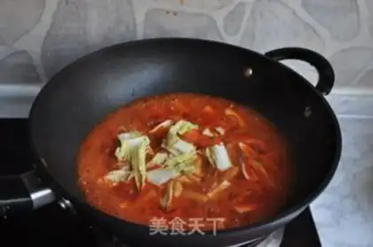 Make Homemade Korean cake step 13