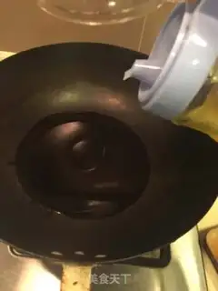 Make Fish fragrance step 4
