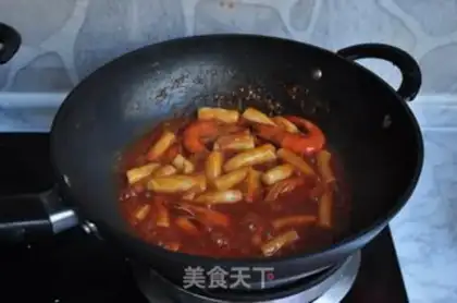 Make Homemade Korean cake step 14