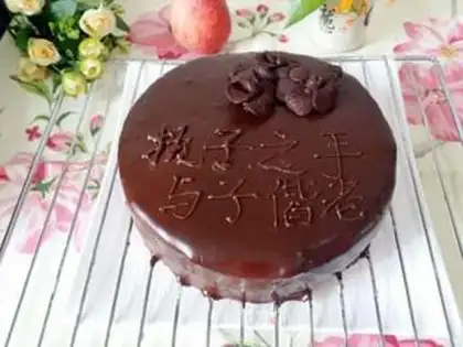 Make Chocolate noodle cake step 9