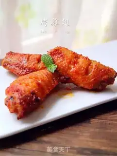 Make Orléans roast chicken wings step 5