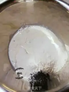 Make Black sesame muffin step 0
