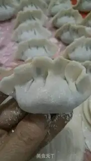Make Spicy meat dumplings step 7