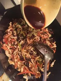Make Fish fragrance step 7