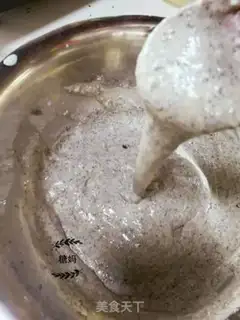 Make Black sesame muffin step 1