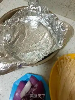Make It