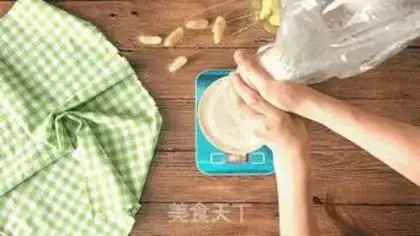 Make Ginger