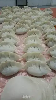 Make Spicy meat dumplings step 8