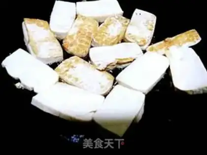 Make Tofu with cuisine step 0