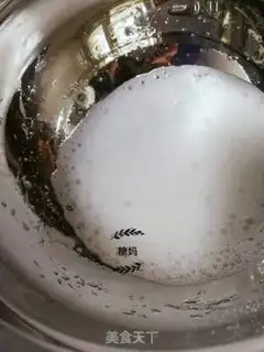 Make Black sesame muffin step 2
