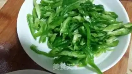 Make Cream pepper fried ink step 0