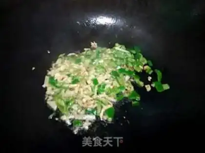 Make Tofu with cuisine step 1