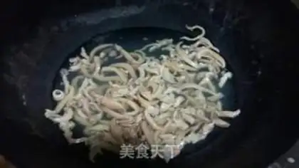 Make Cream pepper fried ink step 2