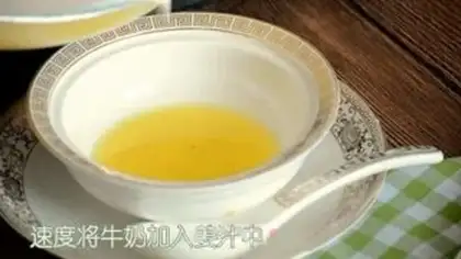 Make Ginger