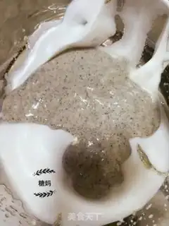 Make Black sesame muffin step 5