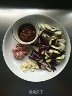 Make Soup and eggplant caps step 0