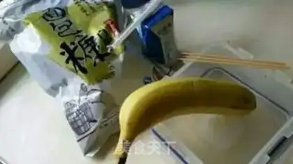 Make Ice bananas step 0